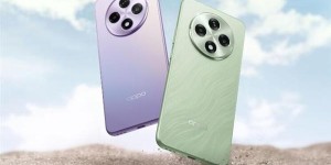 OPPO A3震撼发布：双面抗摔耐磨，重新定义“好用的手机”